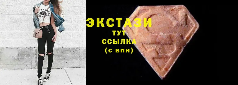 магазин  наркотиков  Лебедянь  Ecstasy VHQ 